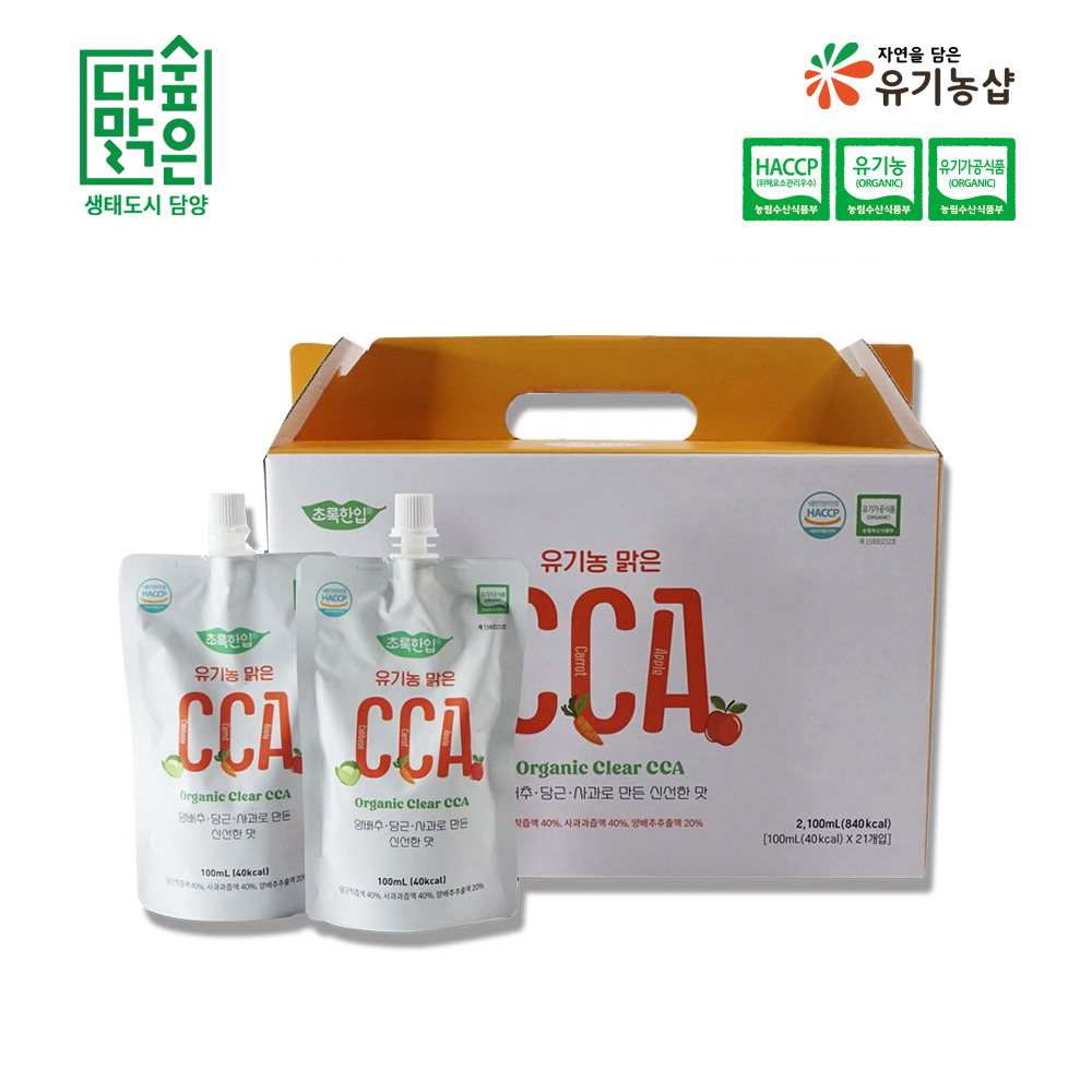 유기농 맑은 CCA 100ml 21포