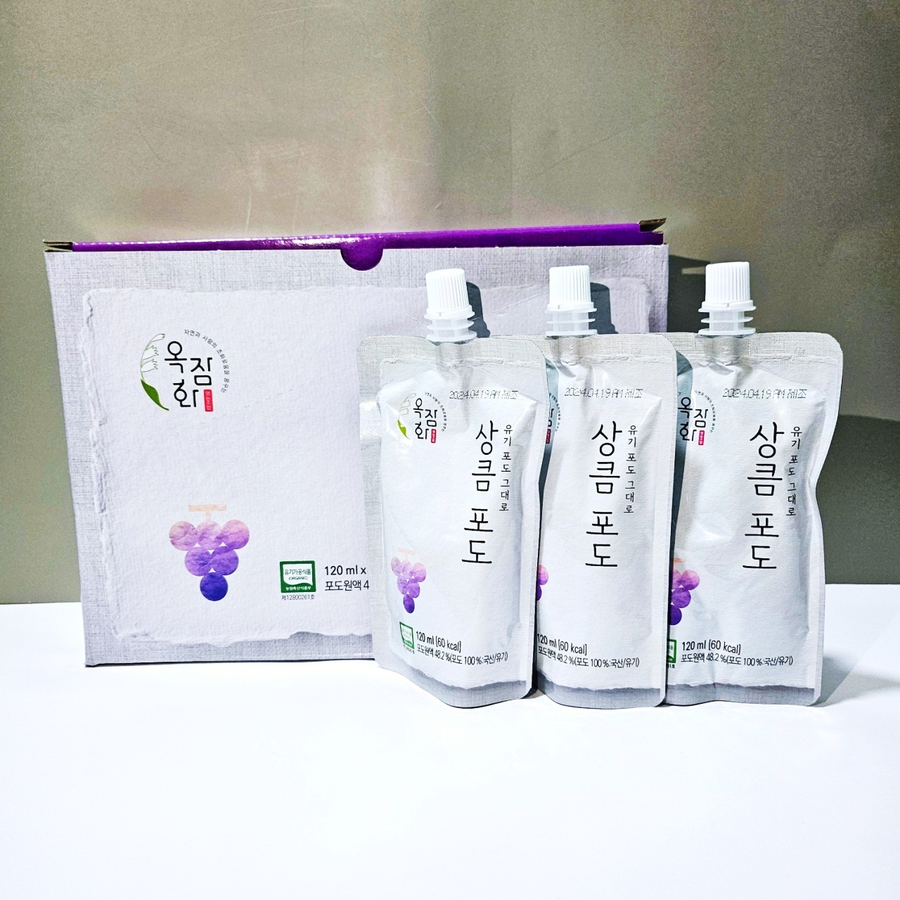 옥잠화 유기 포도 그대로 상큼 포도 (120ml*10개입)