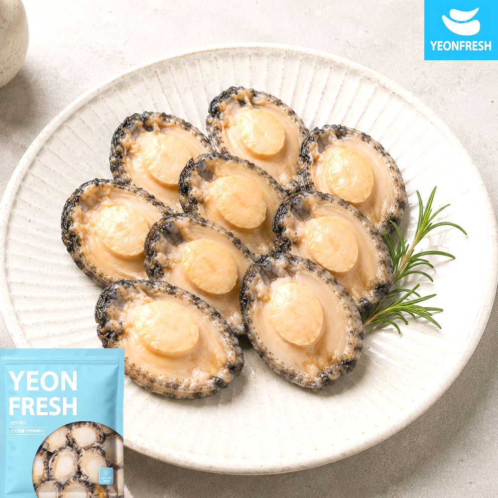 [손질전복 모음전] 깐,찐/통,슬라이스 선택가능(3팩) 무료배송