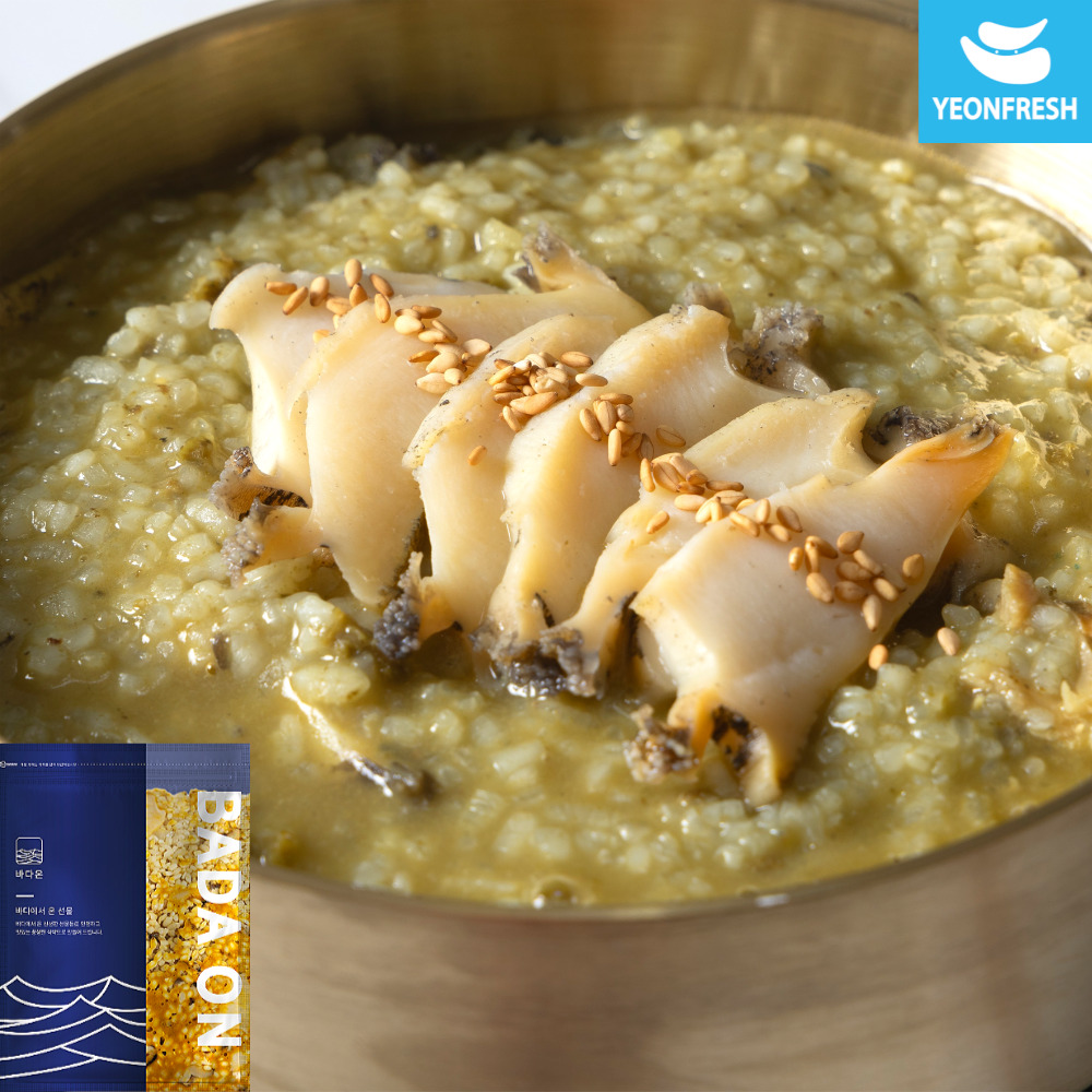 [전복죽] 200g*총3팩 / 물만넣고 바로 끓이면 전복죽완성