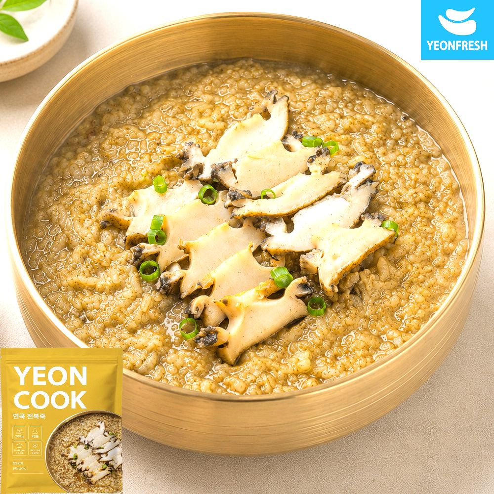 [전복죽] 200g*총3팩 / 물만넣고 바로 끓이면 전복죽완성