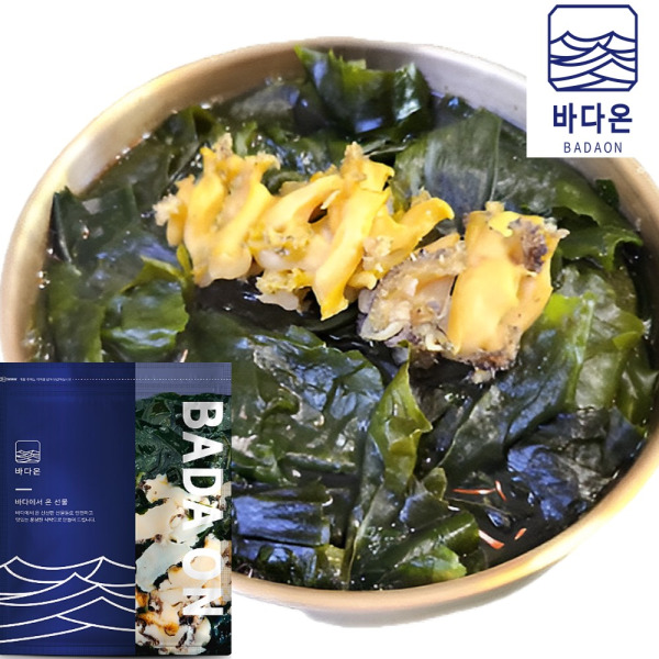 [전복미역국] 300g*총3팩 / 물만넣고 바로 끓이면 전복미역국완성