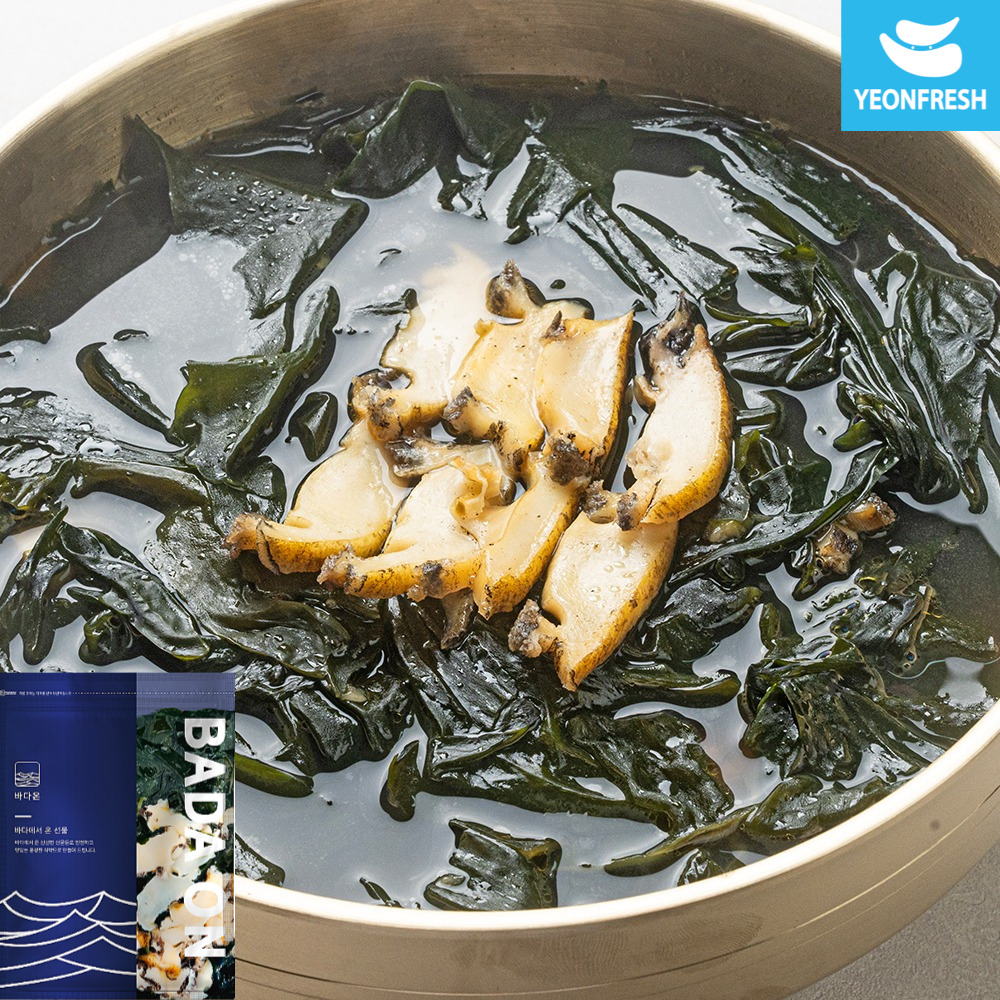 [전복미역국] 300g*총3팩 / 물만넣고 바로 끓이면 전복미역국완성