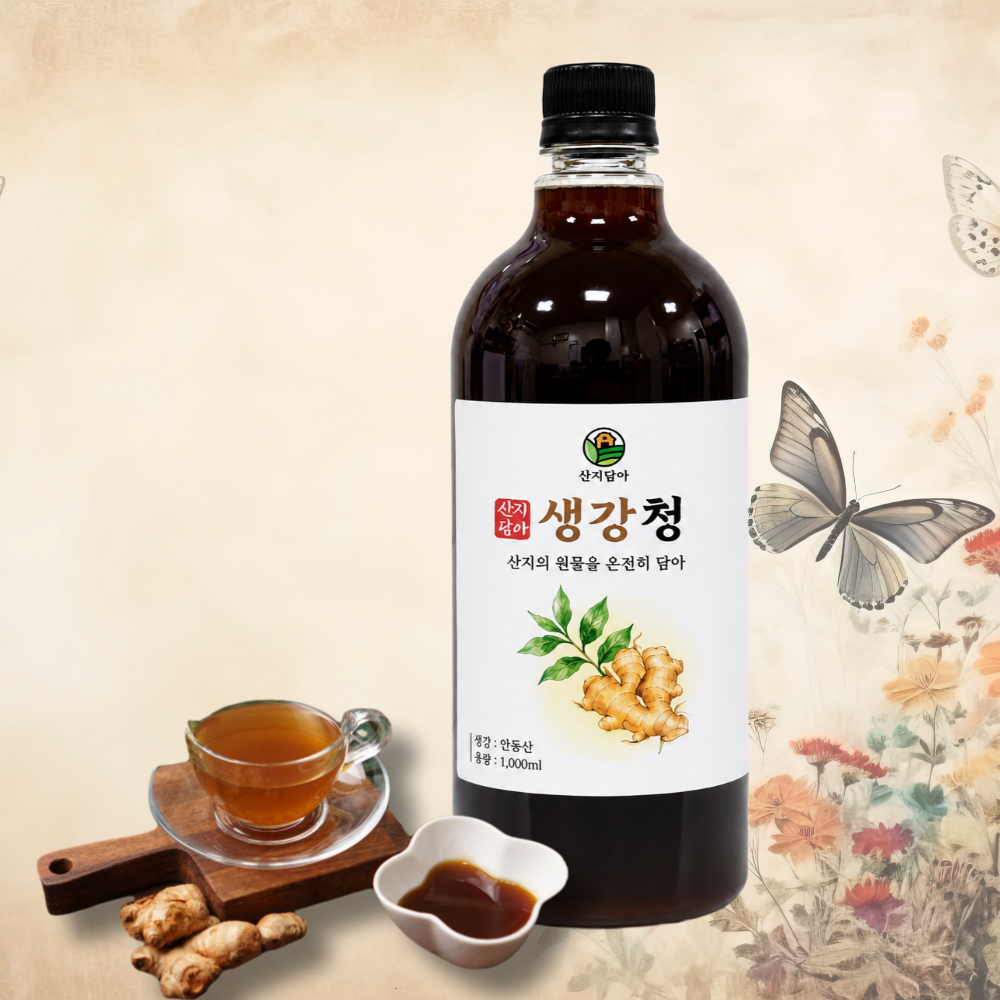 생강청 수제 생강차 국내산 생강진액 생강효능 1000ml