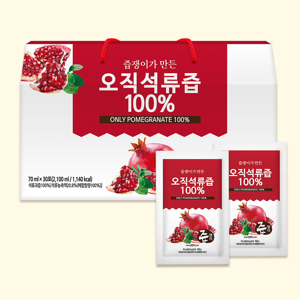 즙쟁이 오직 석류즙 1박스 30포