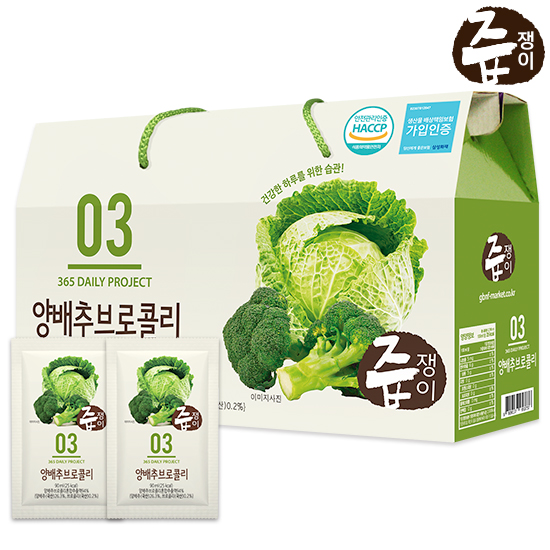 즙쟁이 양배추브로콜리즙 1박스 30포