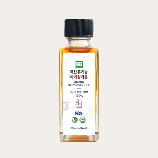 국산 유기농 아기참기름 100ml 대표이미지 섬네일