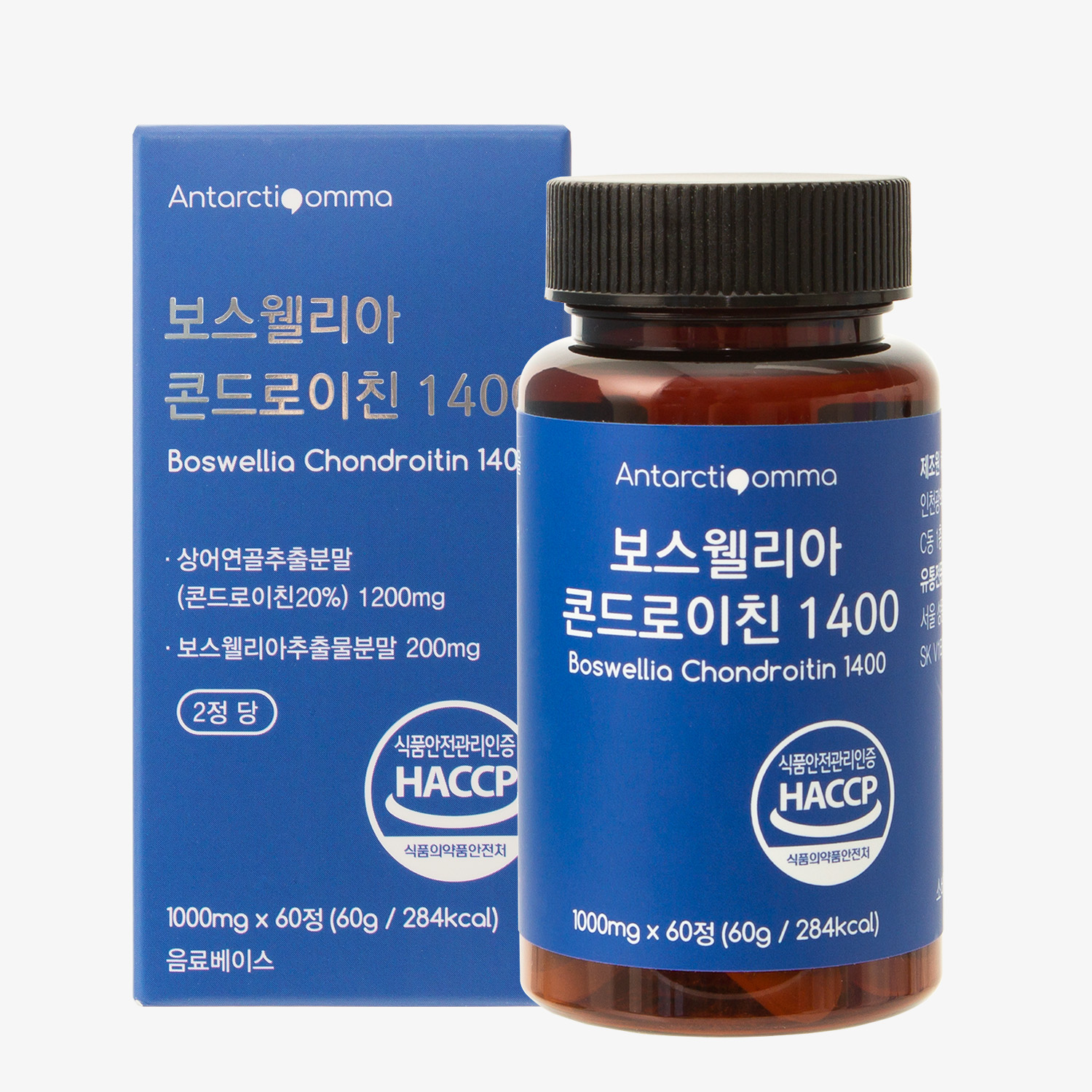 안타티콤마 보스웰리아 콘드로이친 1400