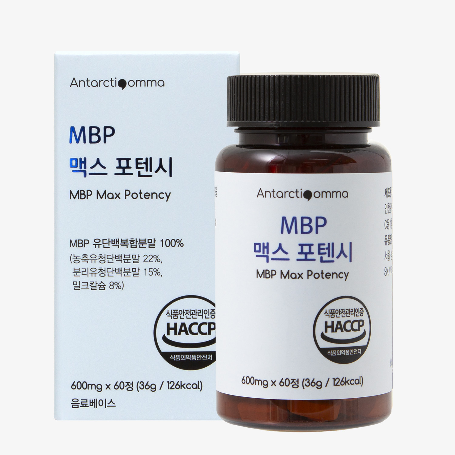 안타티콤마 MBP 맥스 포텐시