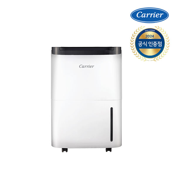캐리어 클라윈드 34L 제습기 CDHC-340AAMWOYH (본사정품)