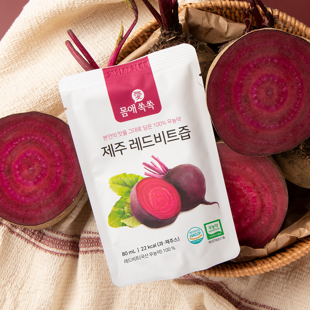 몸애쏙쏙 무농약 제주레드비트즙 30포 1박스