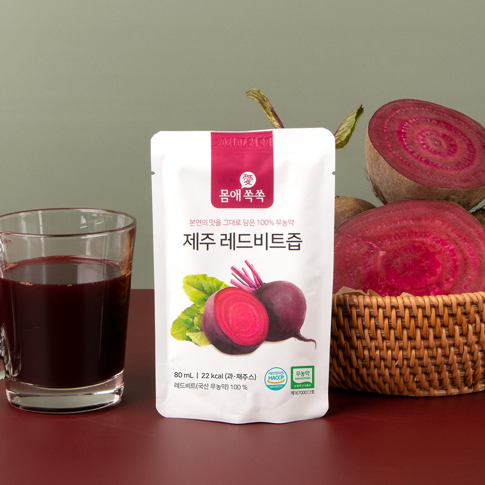 몸애쏙쏙 무농약 제주레드비트즙 30포 1박스