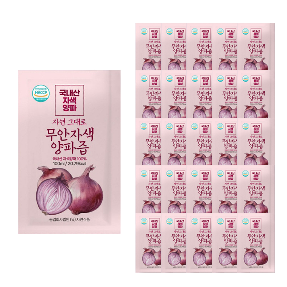 자연그대로 무안 자색양파즙 100ml x 35팩/70팩