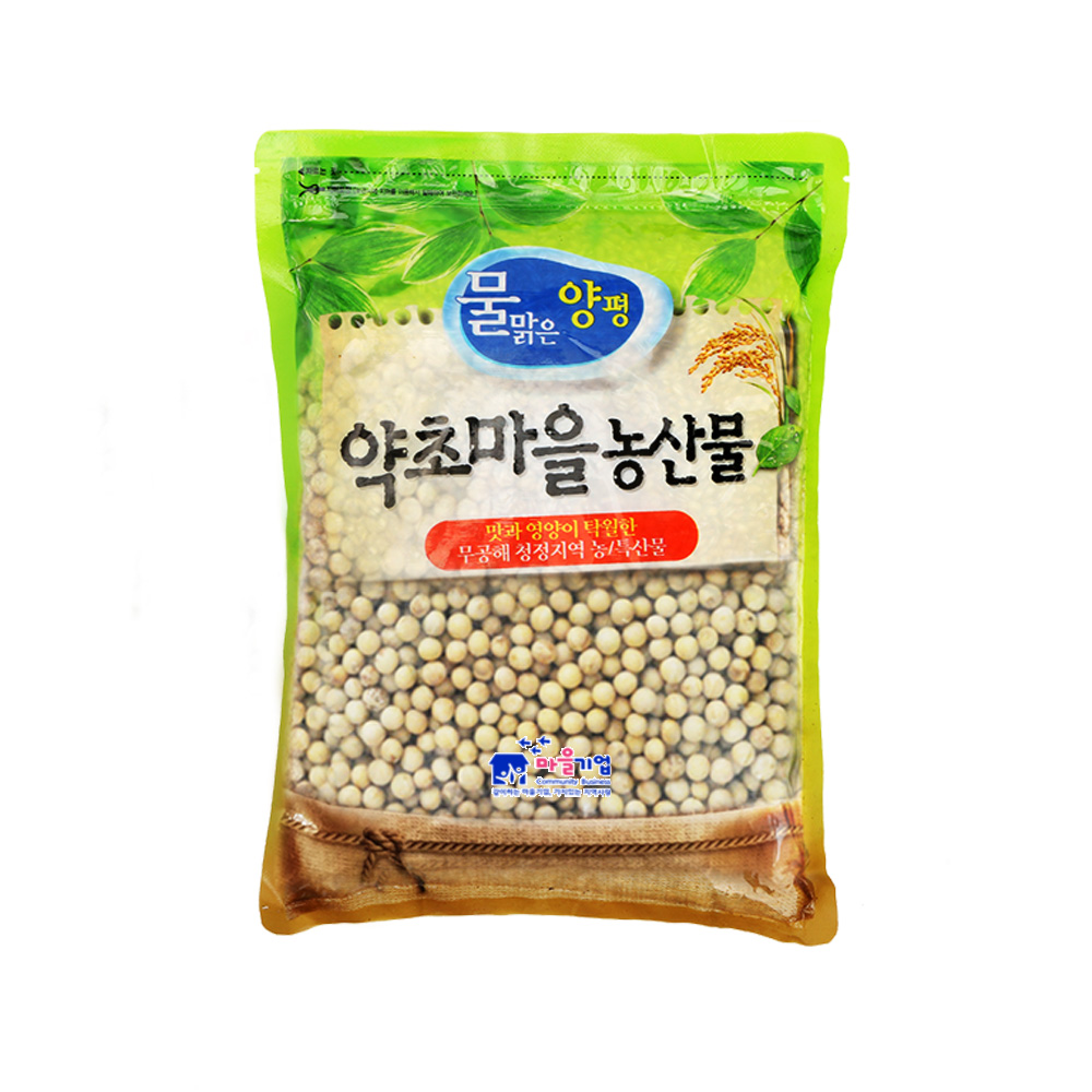 국산 백태 메주콩 1kg 대표이미지 섬네일