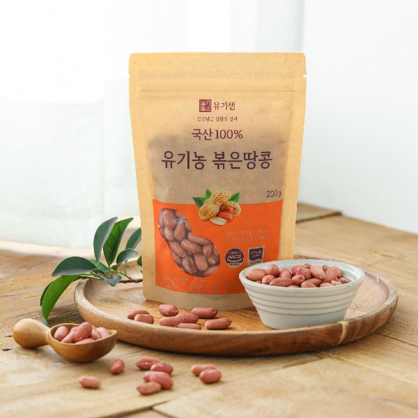 볶은 땅콩 200g(유기농 땅콩 100%)