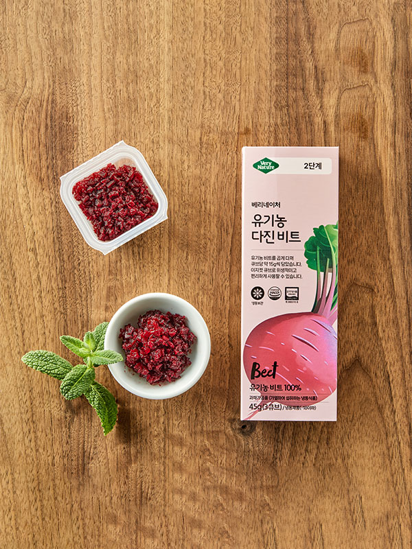 유기농 토핑 야채큐브 다진 비트 45g