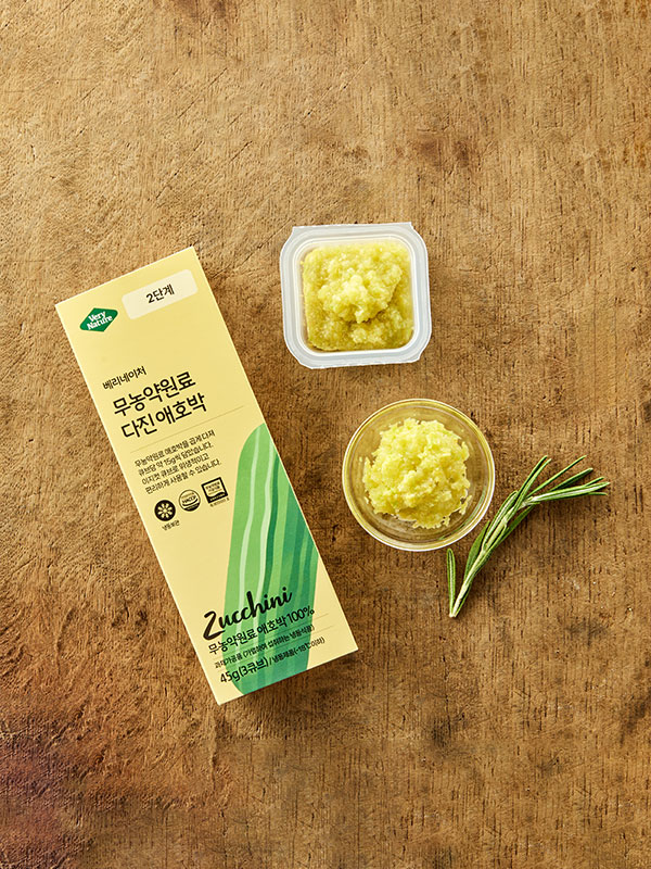 무농약 토핑 야채큐브 다진 애호박 45g