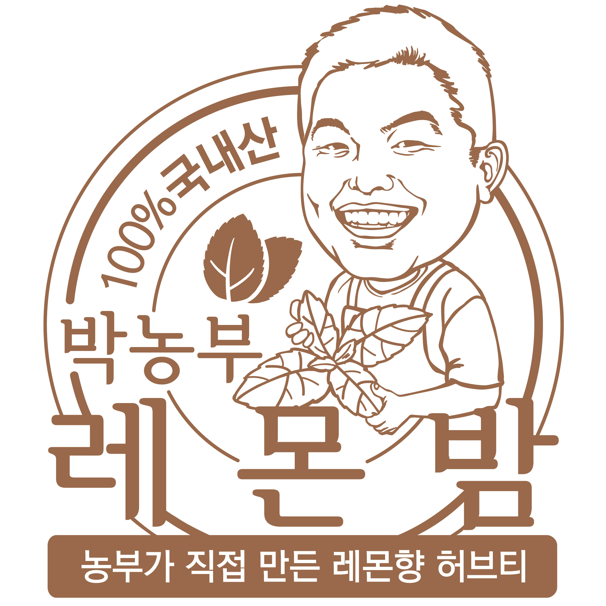 (1+1) 레몬밤 티백 15T / 30T