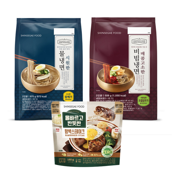 [신세계푸드] 호텔컬렉션 비빔냉면+물냉면+올반 함박스테이크 160gx4팩 외 1종