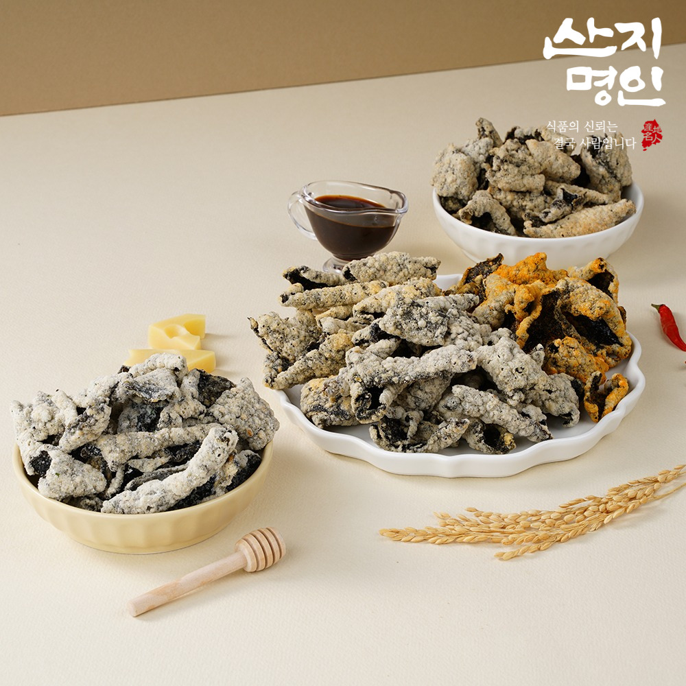 [산지명인] 수제 찹쌀 한입 김부각 40g 5봉