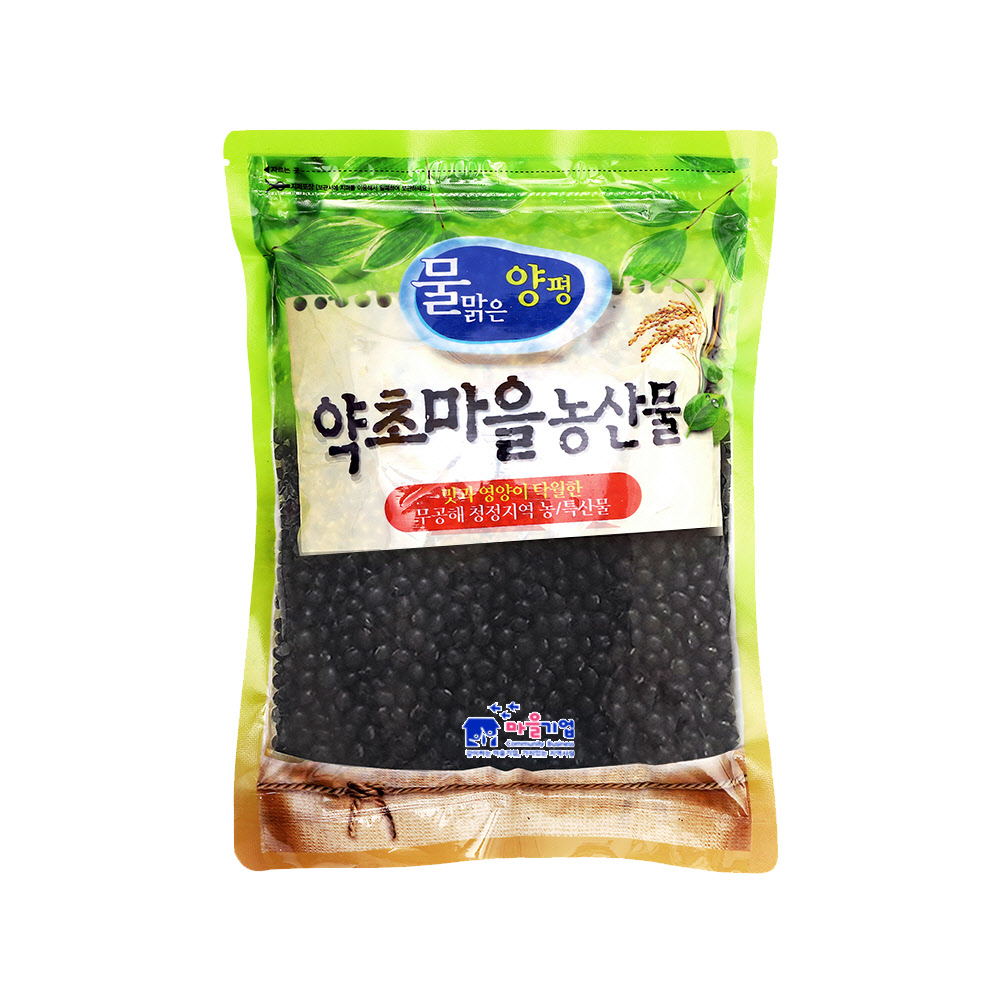 국산 서리태 1kg