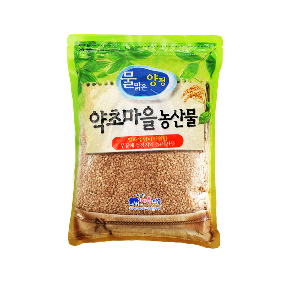 국산 발아현미 1kg