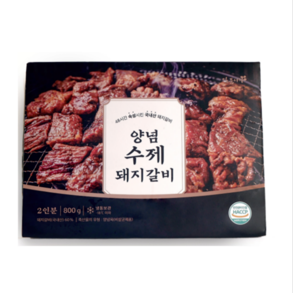 일품나라 국내산 수제 양념 돼지갈비 800g 2팩