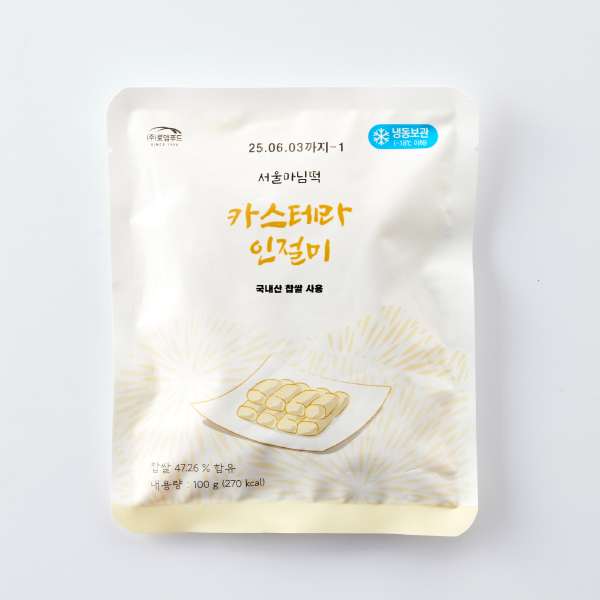 카스테라 인절미(100g)