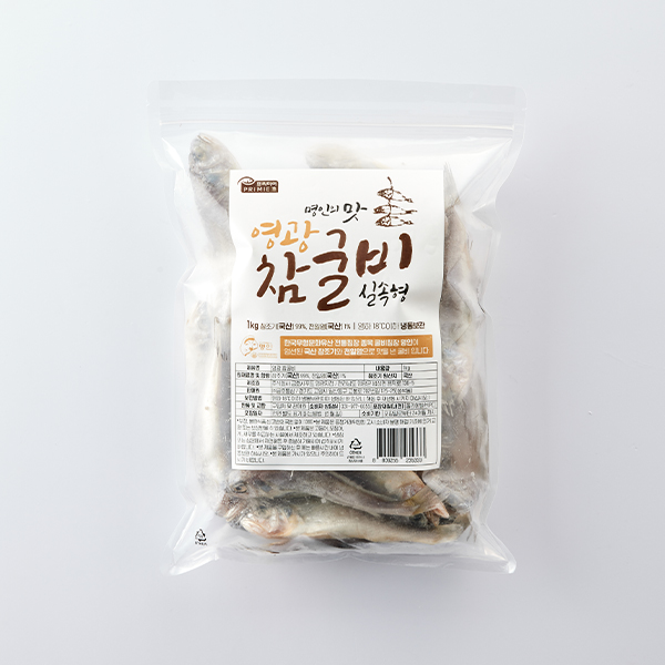 [20%쿠폰] 명인 영광 참굴비1kg (26미 내외/대용량)