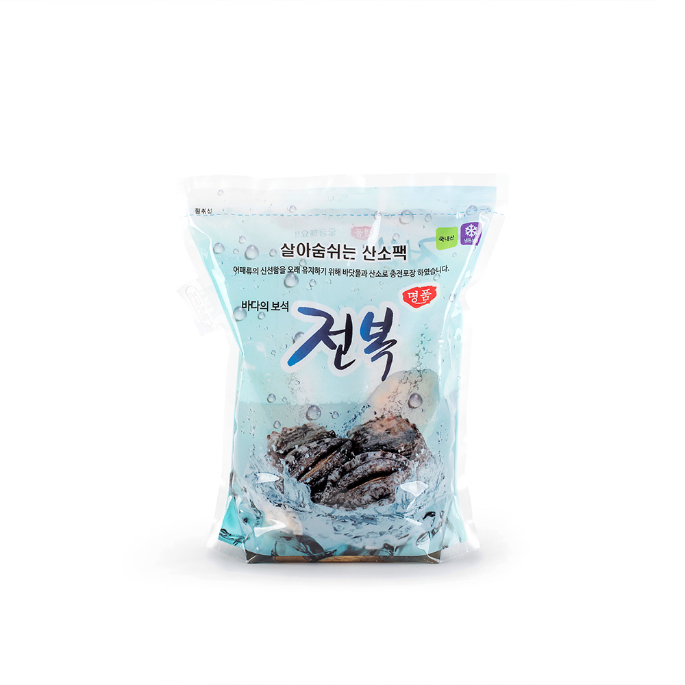 해양수산 직접키운 완도 활전복 1kg