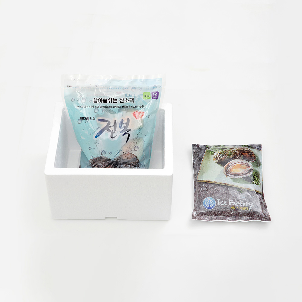 해양수산 직접키운 완도 활전복 1kg