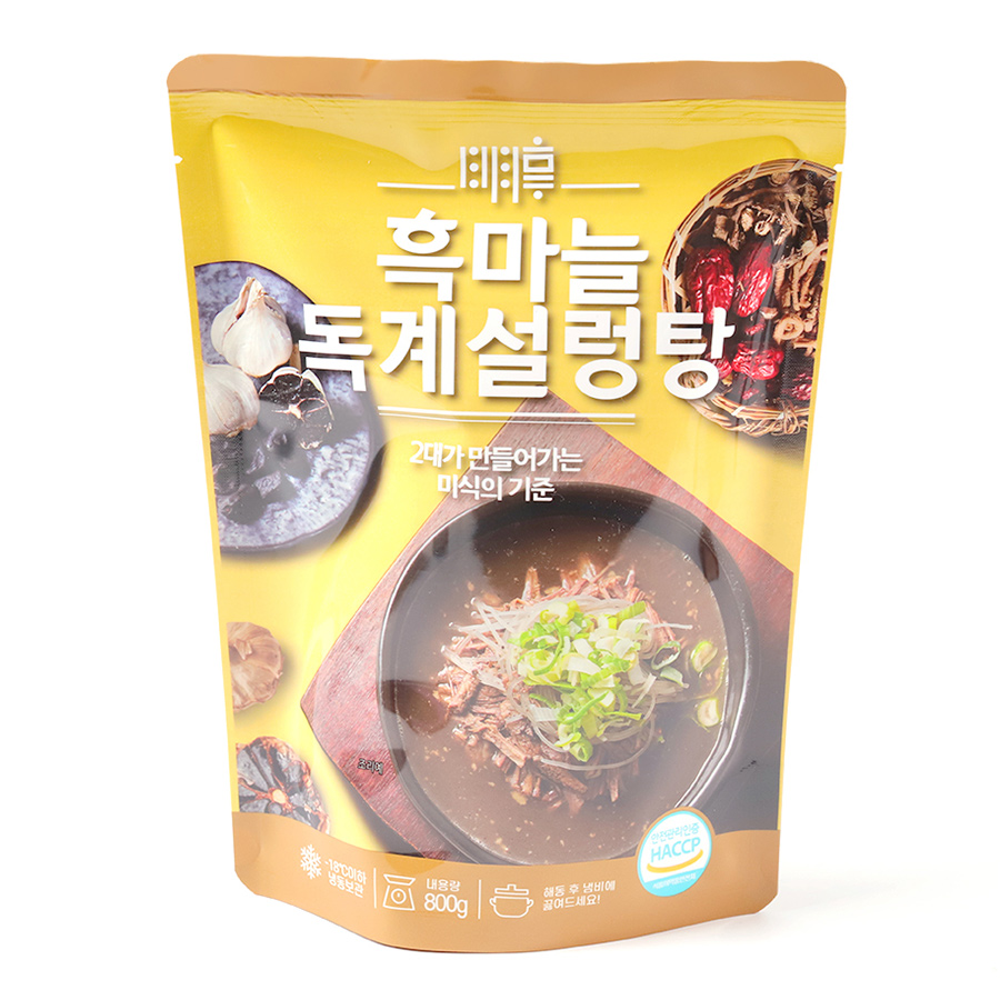 흑마늘 독계탕 삼계탕 1kg 백년가게 대구 맛집 일월정