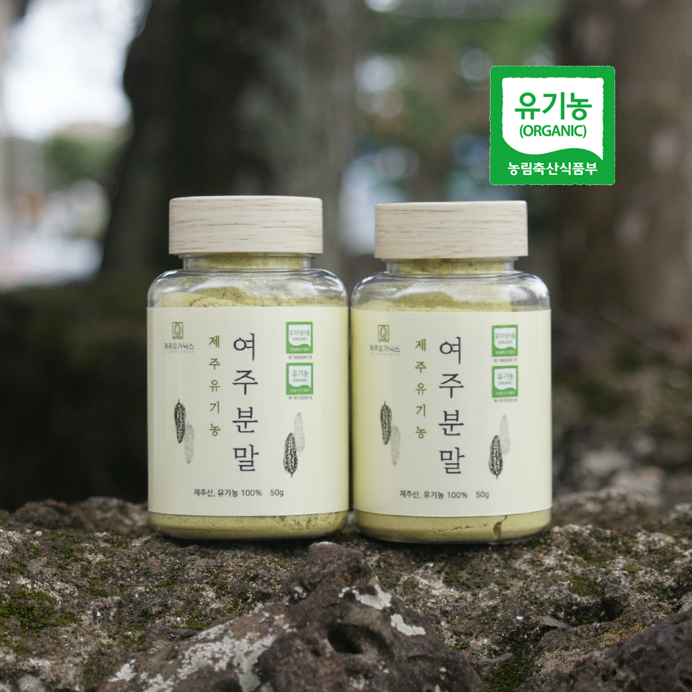 제주 유기농 여주 여주차 여주분말 여주가루 효능 50g