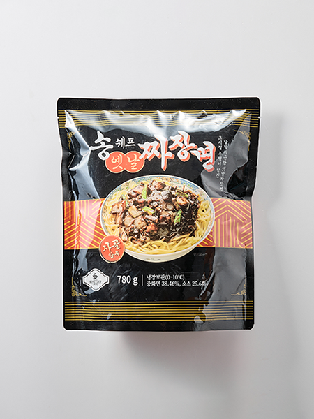 송쉐프의 옛날짜장면 밀키트