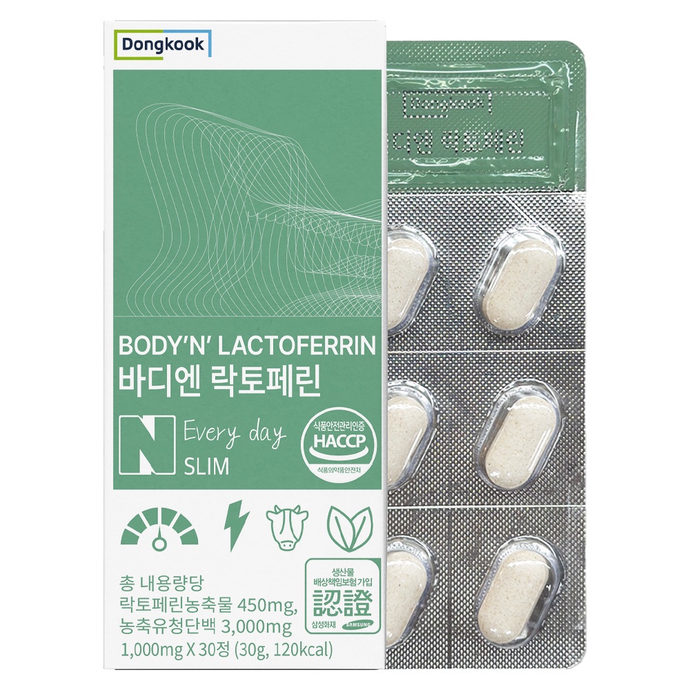 동국헬스케어 바디엔 락토페린 1000 mg x 30정 대표이미지 섬네일