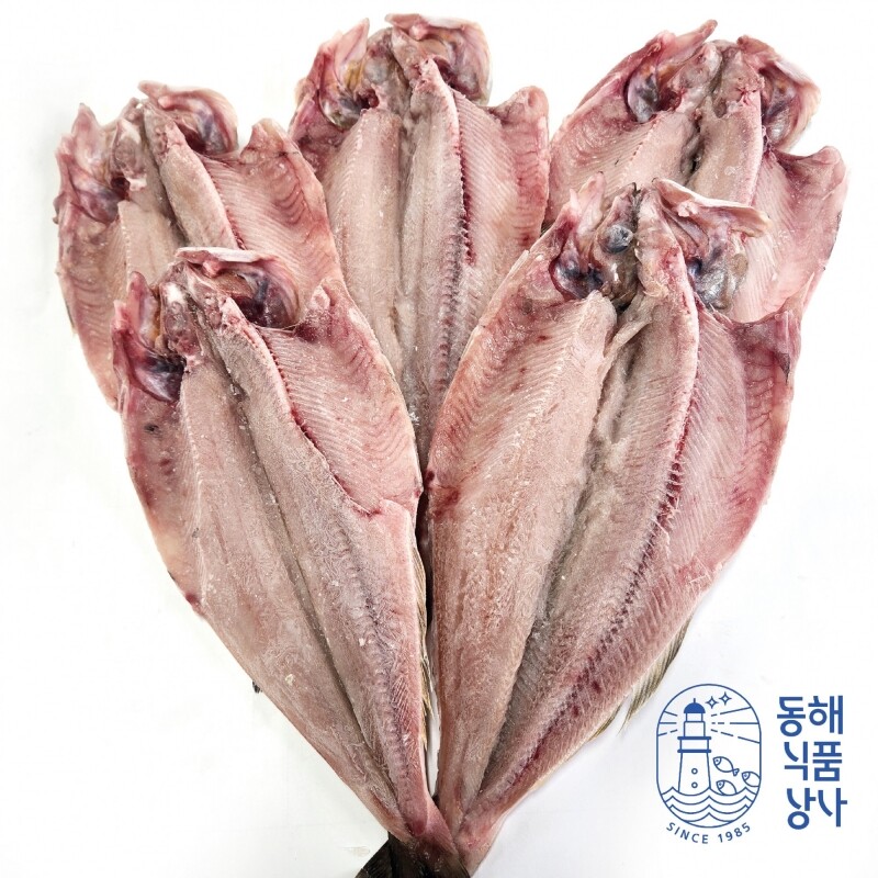 [동해식품상사] 국내산 동해 손질 임연수 1kg, 5~7마리 (개별포장/산지직송) 대표이미지 섬네일