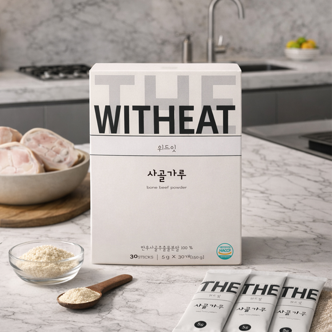 위드잇 무항생제 한우 사골 곰탕 가루 5g x 30개입 대표이미지 섬네일
