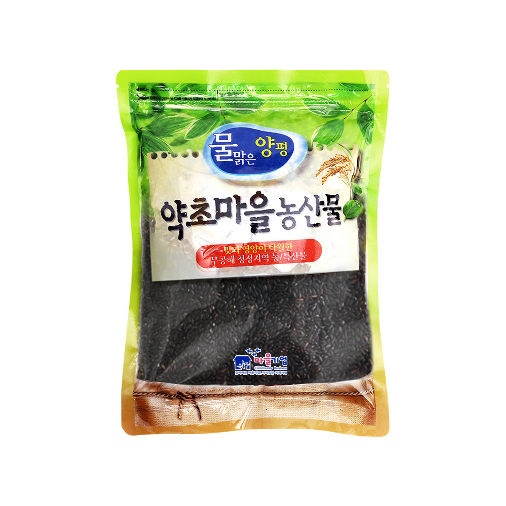 국산 찰흑미 1kg