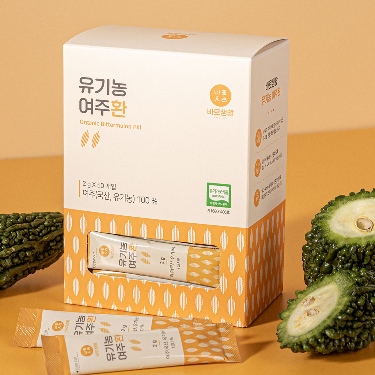 바로생활 국내산 유기농 여주환 스틱 50포 1박스/2박스 선택 대표이미지 섬네일