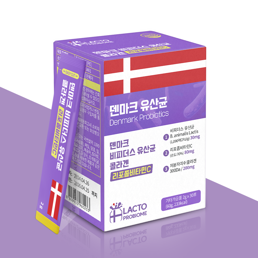 덴마크 비피더스 유산균 콜라겐 리포좀비타민C 2g x 30포(60g) 대표이미지 섬네일
