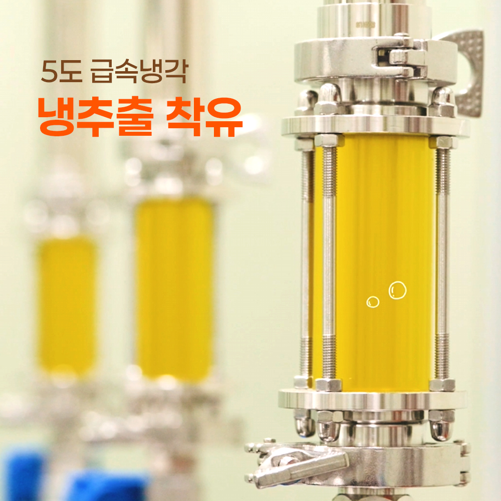 농부플러스 국산 냉압착 생들기름 오메가3 스틱 선물세트 5g 30개입