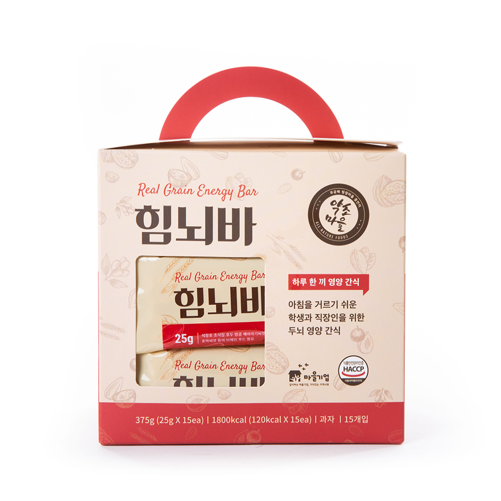 수능선물 시험 집중력 기억력 영양 간식 약초 에너지바 힘뇌바