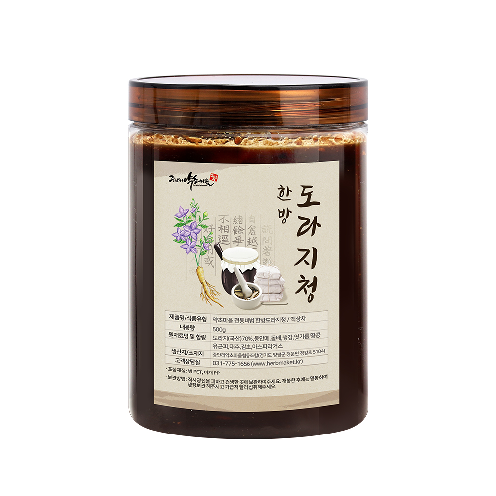 약초마을 전통비법 한방 약도라지청 500g