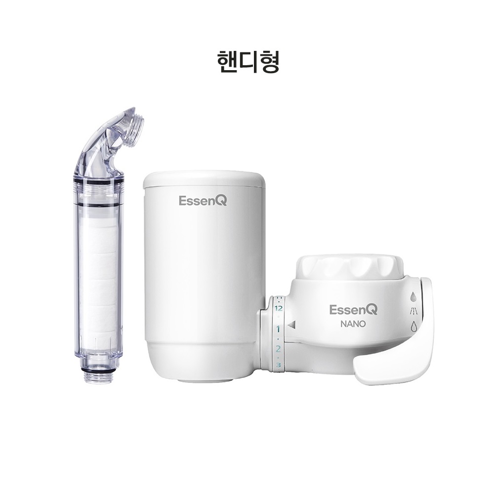 에센큐 나노정수기 (핸디형)
