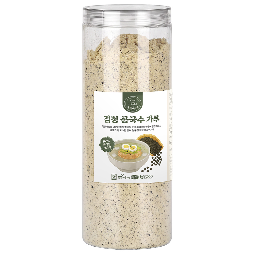 약초마을 전통비법 100% 국산 콩국수가루 고압로스팅 여름별미 간편식