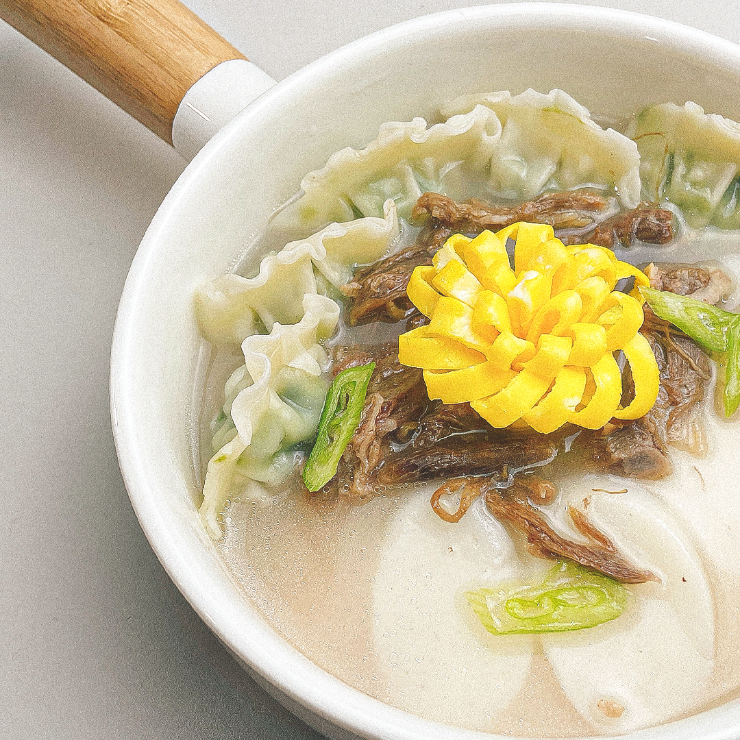 위드잇 한우 아이 갈비국 250g 3팩