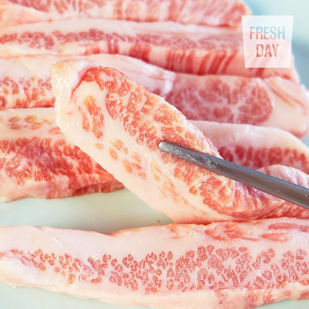 [프레시데이] 이베리코 흑돼지 목살 갈비살 항정살