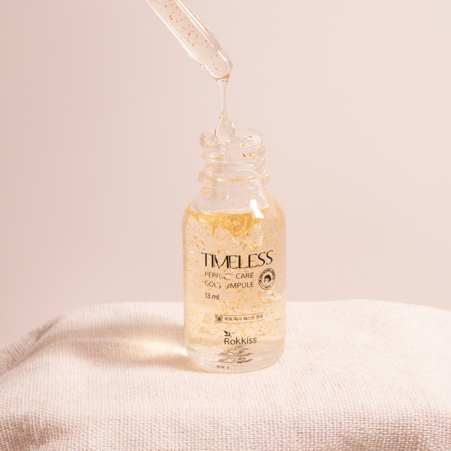 록키스 타임리스 퍼펙트 골드 앰플 13ml 4개세트