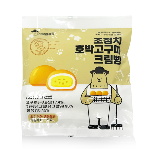 조정치 호박고구마 크림빵  75g 10개입 대표이미지 섬네일