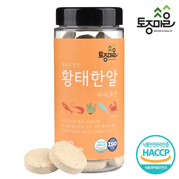 [요리앤정]HACCP인증 마마코인 마마코인 황태한알 30코인 (3g x 30정)_엄마의정성 마마코인 